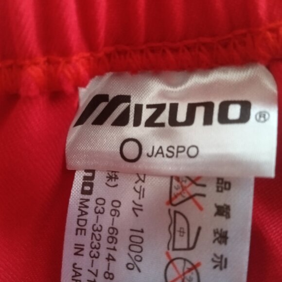 NWT VINTAGE MIZUNO ATHLETIC SHORTS, RED WITH EMBROIDED LOGO, ASIAN SIZE "O" - Picture 4 of 10